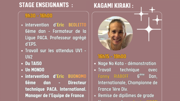 STAGE ENSEIGNANTS ET KAGAMI BIRAKI  - LE  4 JANVIER 2026